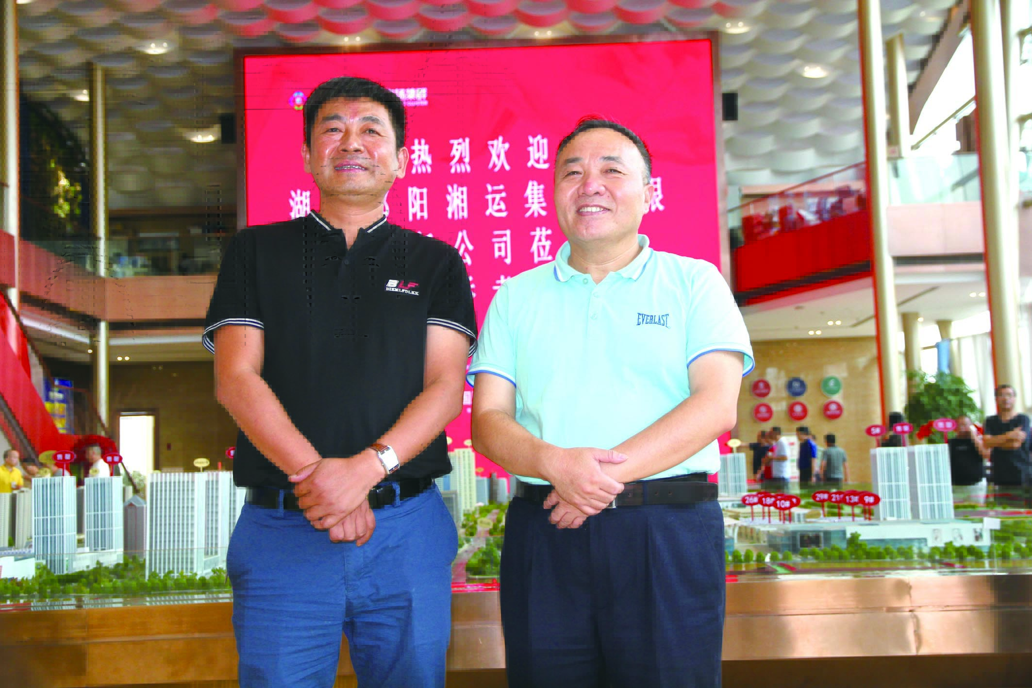 L(zhng)ңL(zhng)ɳ(hu)Ҋ겨L(zhng)